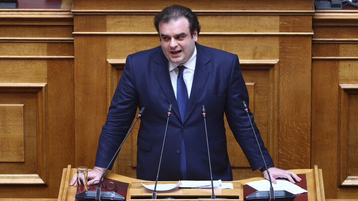 pierakakis