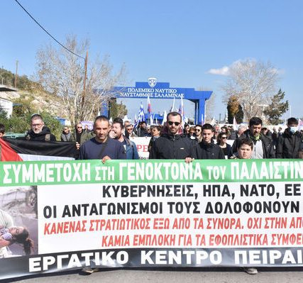 salamina_kinitopiisi_71