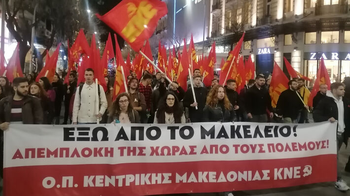 thessaloniki_kinitopiisi_14
