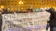 thessaloniki_transfovia