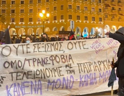 thessaloniki_transfovia