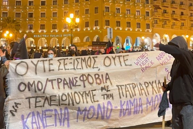 thessaloniki_transfovia