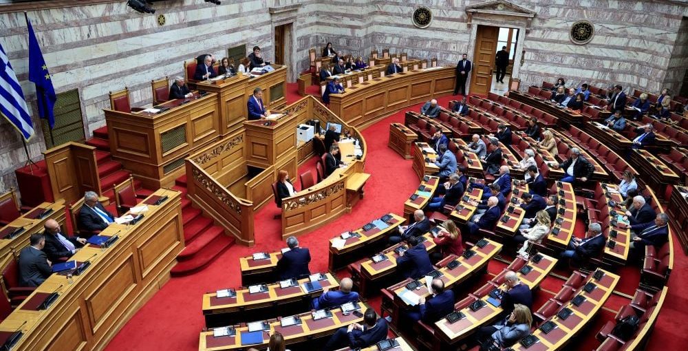 vouli