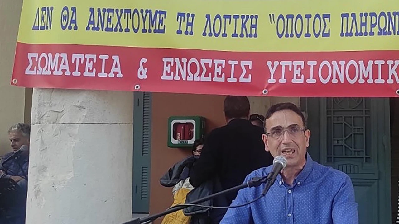 vrisalis.jpg