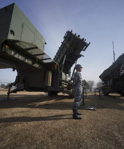 Japan Defense Budget