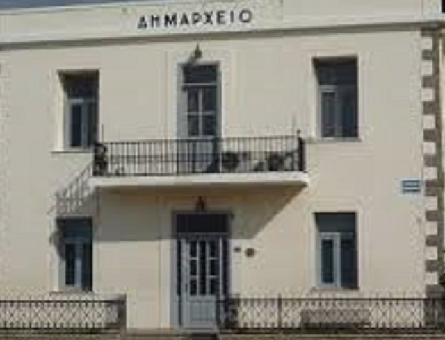 ΔΗΜΟΣ ΛΗΜΝΟΥ