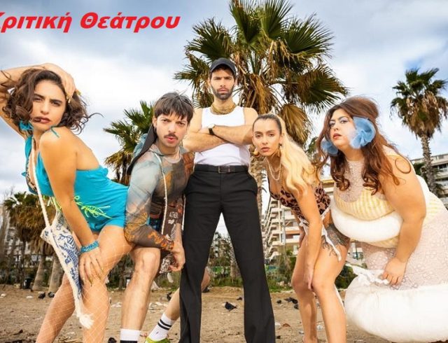 Φωτο – Καύσωνας 8 – Panagopoulos, Heatwave©Pinelopi Gerasimou1