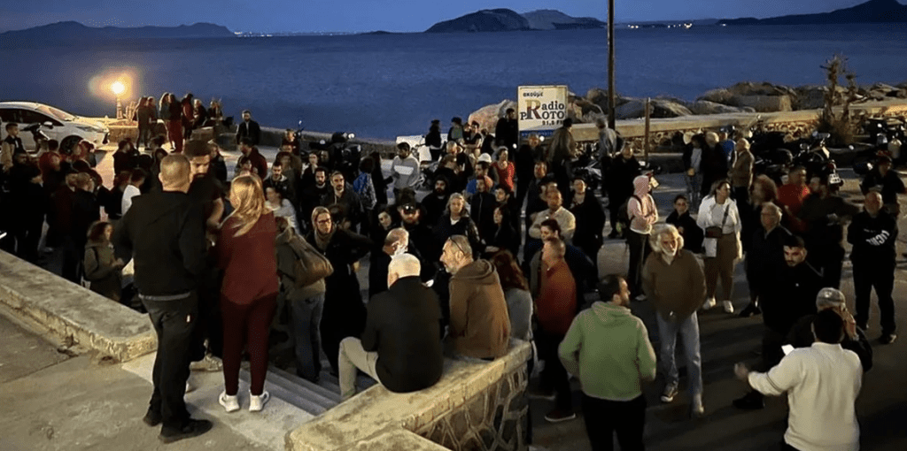 Καταγραsawφή