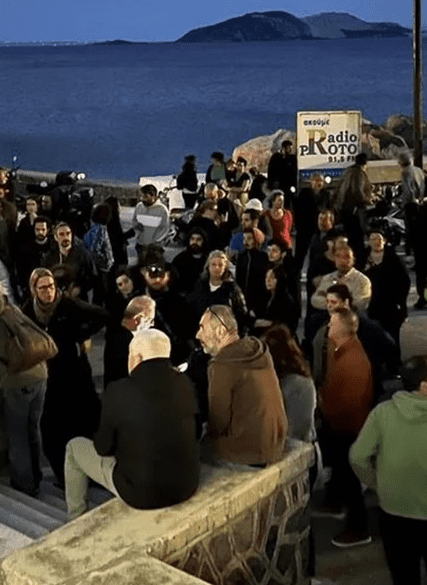 Καταγραsawφή