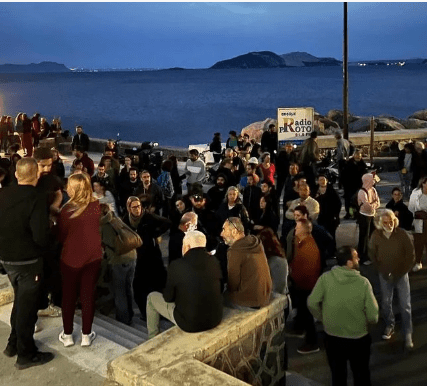 Καταγzaραφή