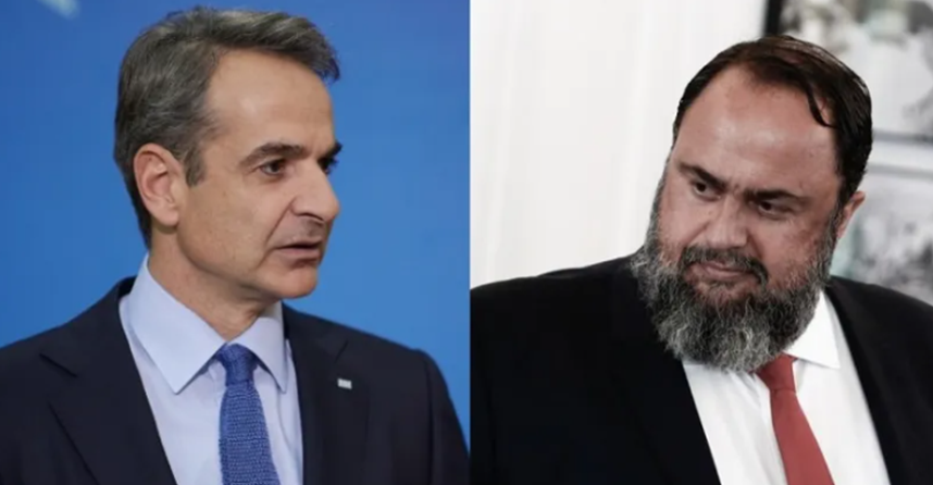 ΜΗΤΣΟΤΑΚΗΣ ΜΑΡΙΝΑΚΗΣ