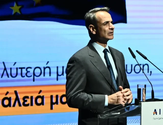 Mitsotakis-1020.jpg