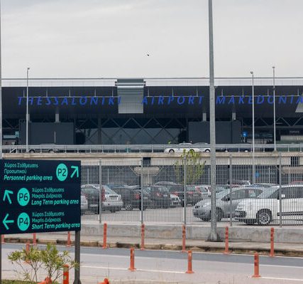 aerodromio_makedonia_01
