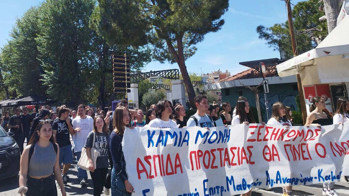agioi_anargyroi-7