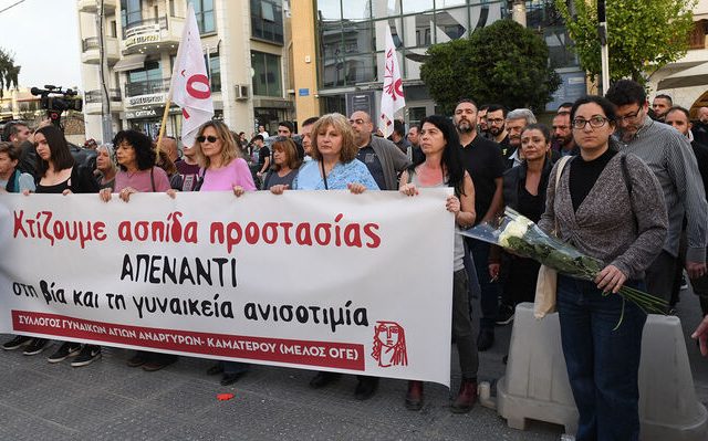 agioi_anargyroi-9