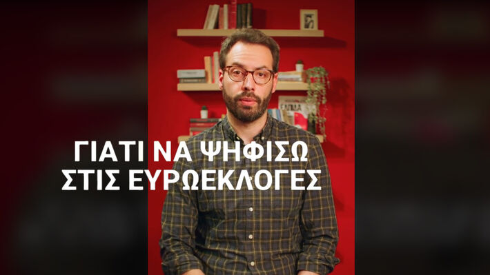 alavanos tik tok