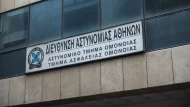 at omonoias-1020.jpg