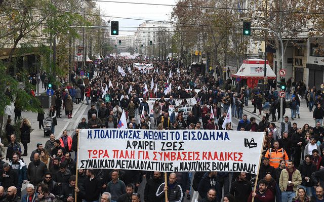 athina_apergia_017