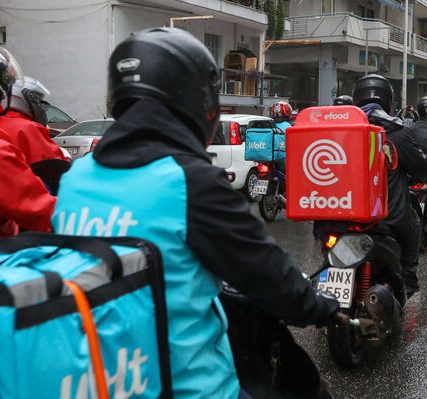 delivery