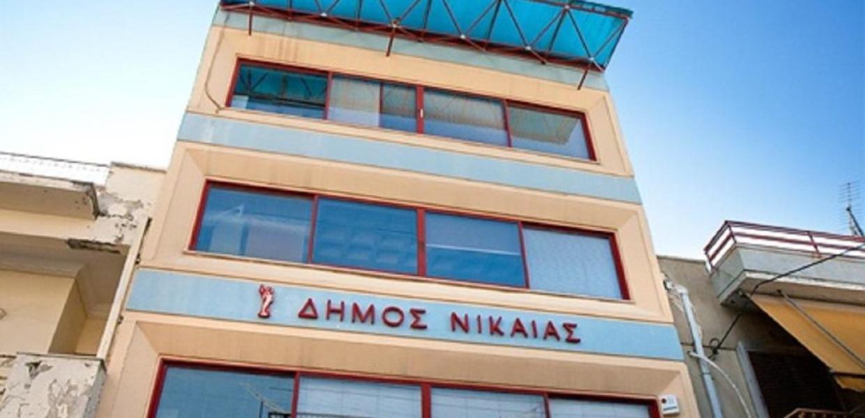 dimos_nikaias