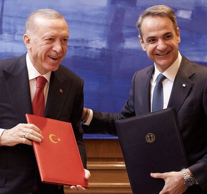 erdogan_mitsotakhs_1