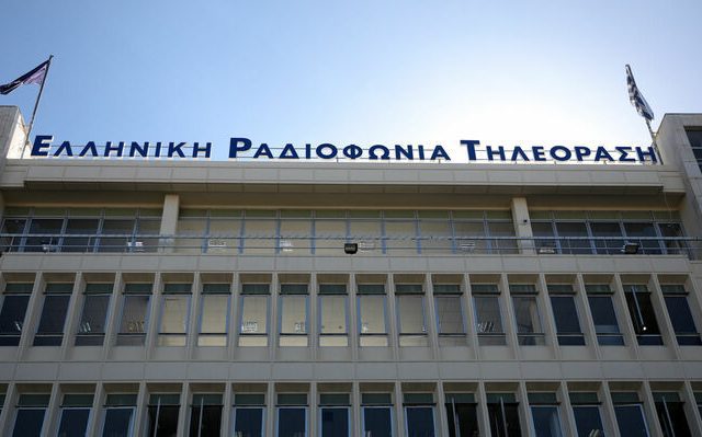 ert-ktirio