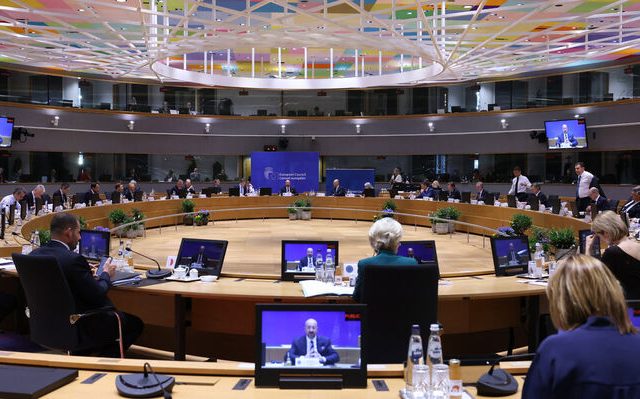 eu_summit