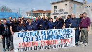giannena_xhtos-02