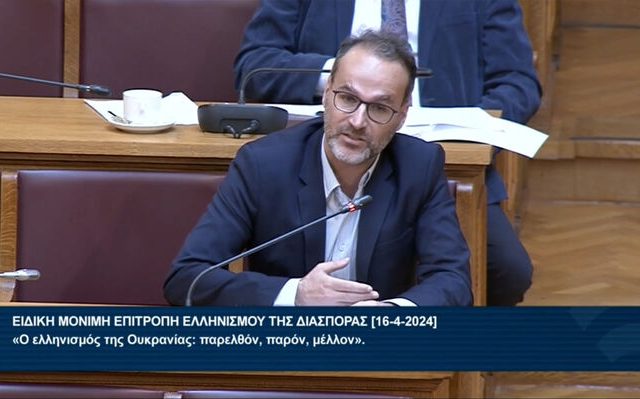 gkiokas_vouli