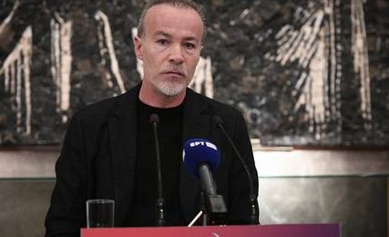 καραντ
