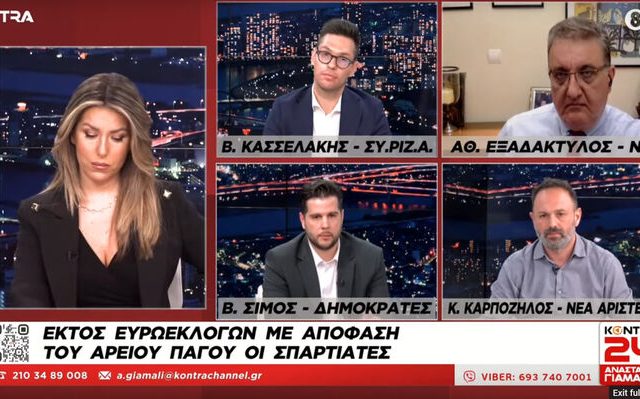 kasselakis_vasilis
