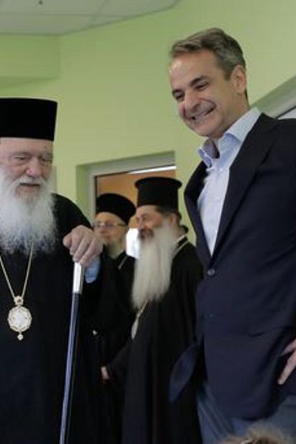 katagrafi_252863_447664_type13262