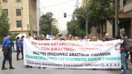 kinitopoiisi_dikastikon-13