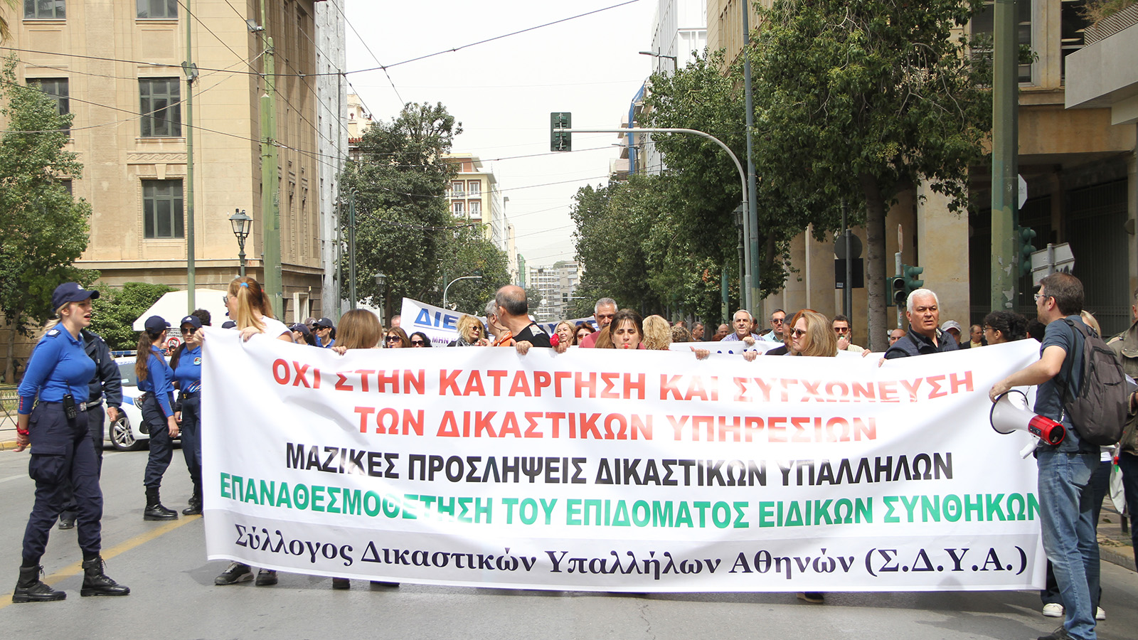 kinitopoiisi_dikastikon-13