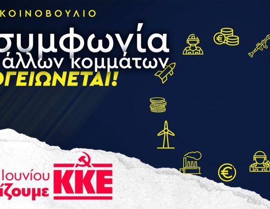 kke_thumb