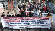 μεταγγισεις