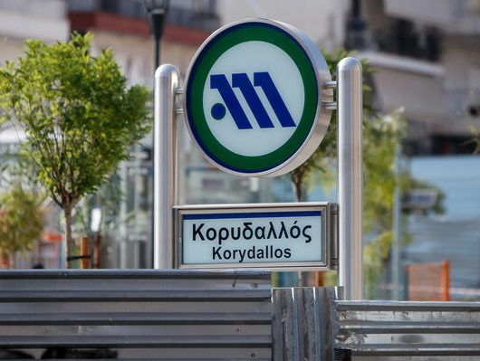 metro-korydallos