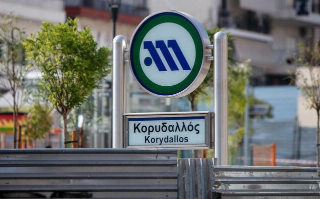 metro-korydallos