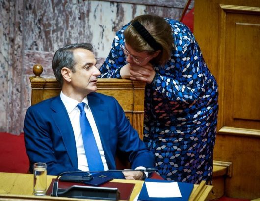 μητσοτ