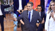 μητσοτακα