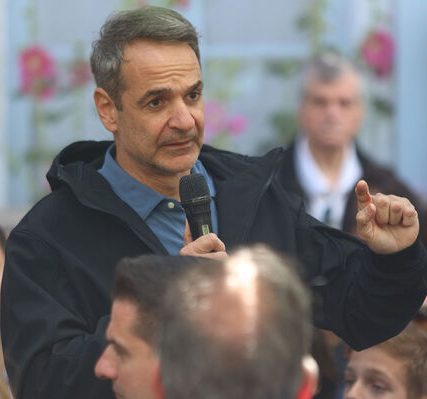 mitsotakis_ag_dimitrios (1)
