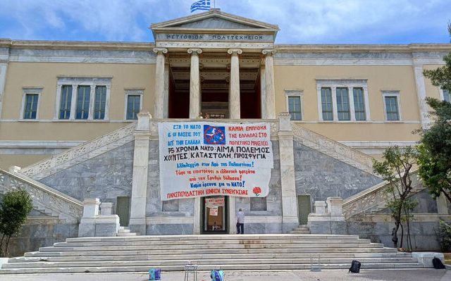 pano_gia_ta_75_xronia_nato_01