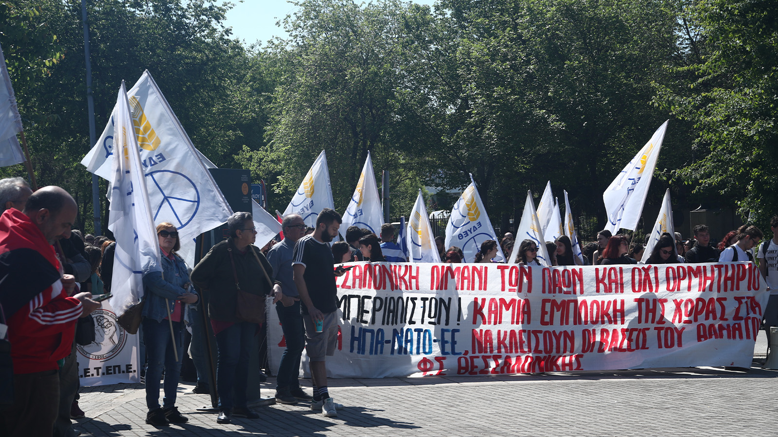 poreia_eirinis_thessaloniki_03
