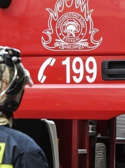 pyrosvestiki-1-1024×576