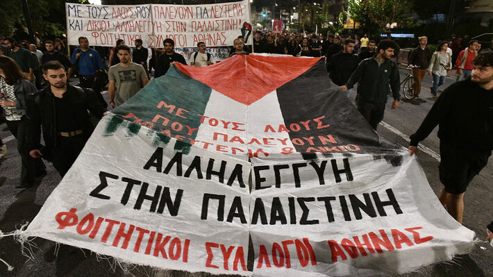 sygk_poreia_palaistini-33