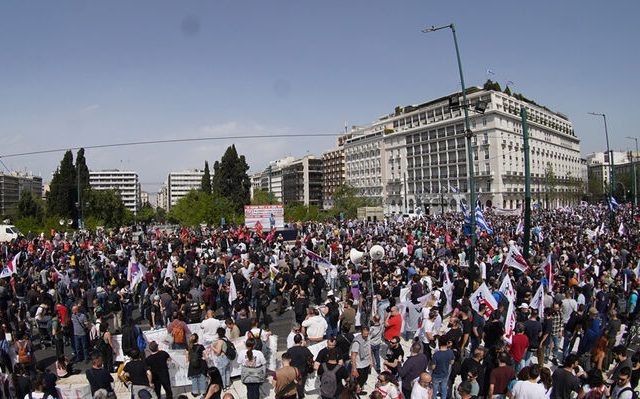 sygkentrosi-syntagma-23