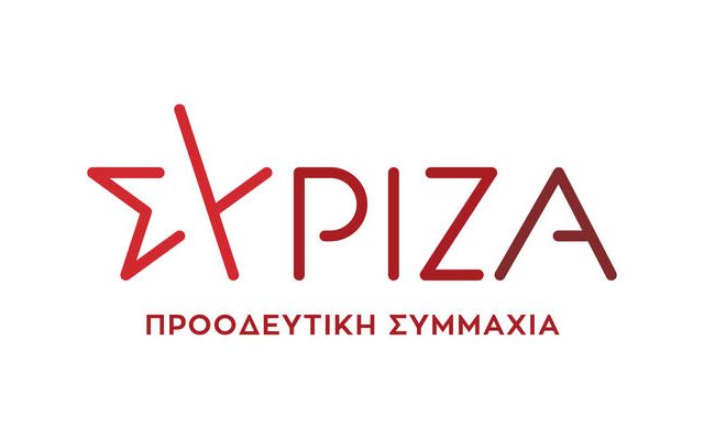 syriza_logotypo
