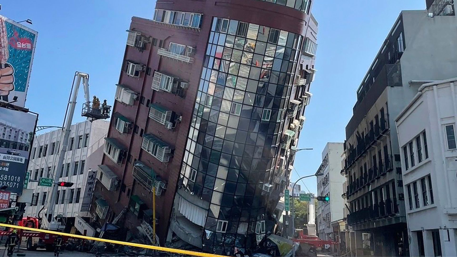 taiwan_seismos