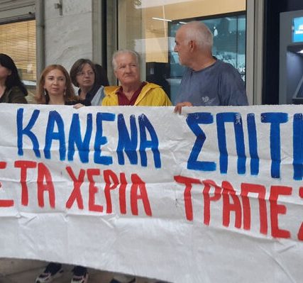thessaloniki-2b