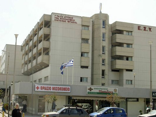 thriasio